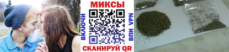 Бутират BDO  Георгиевск 