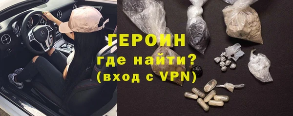 гашик Тавда