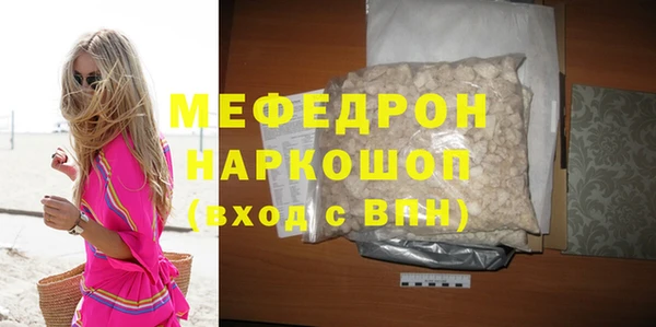 дурь Сясьстрой