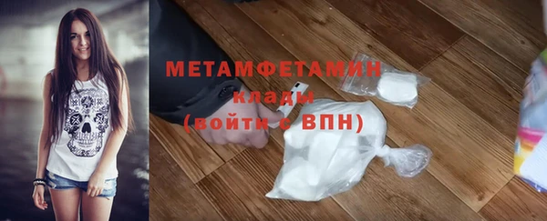 дурь Сясьстрой