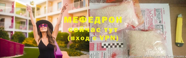 дурь Сясьстрой