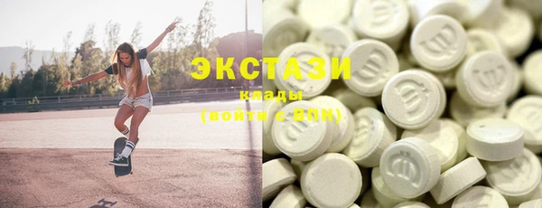 соль курить ск Тайга