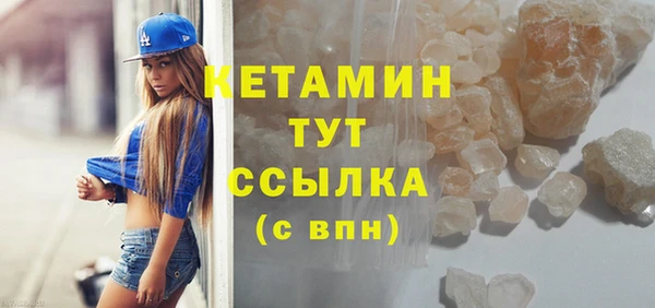 дурь Сясьстрой