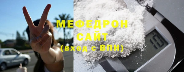 соль курить ск Тайга