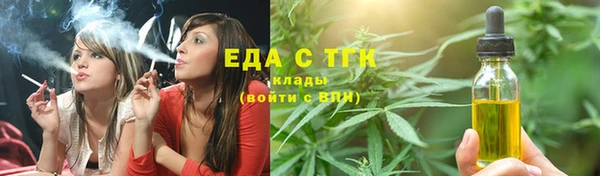 ECSTASY Дмитровск