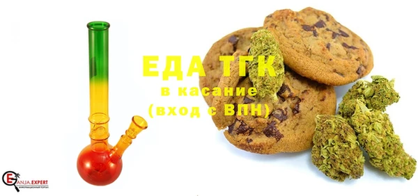 соль курить ск Тайга