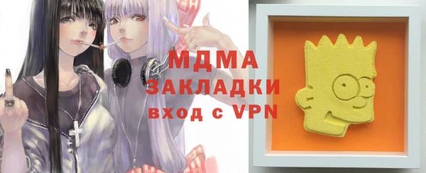 дурь Сясьстрой