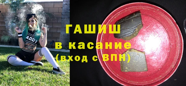 дурь Сясьстрой