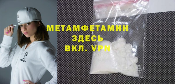 дурь Сясьстрой