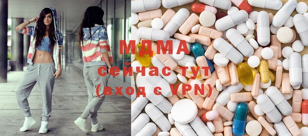 дурь Сясьстрой
