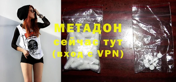 дурь Сясьстрой