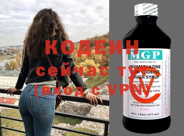 соль курить ск Тайга