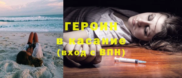 гашик Тавда