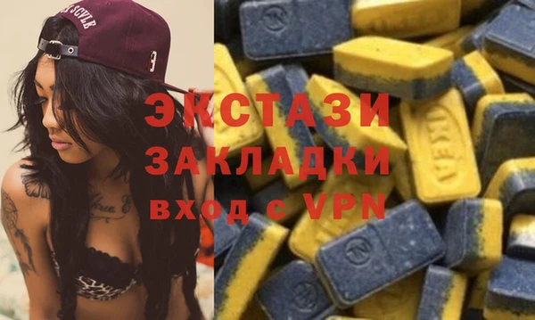 дурь Сясьстрой