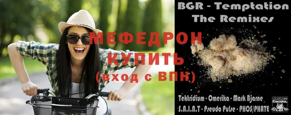 гашик Тавда