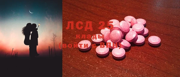 дурь Сясьстрой