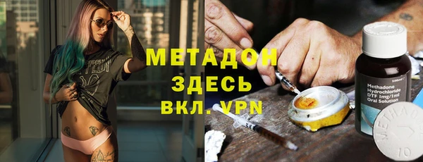 соль курить ск Тайга