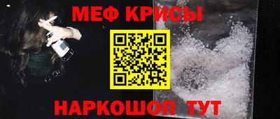 ALPHA PVP Кунгур