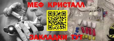COCAINE Кулебаки