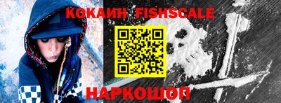 ALPHA PVP Кунгур