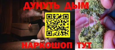 COCAINE Кулебаки