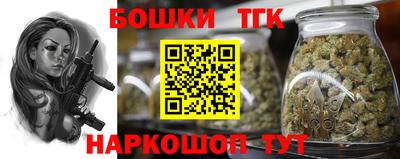COCAINE Кумертау