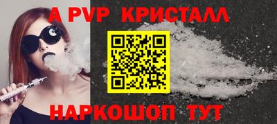 COCAINE Кумертау