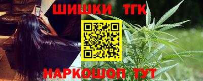 COCAINE Кумертау