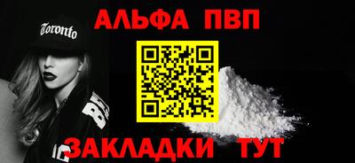 COCAINE Кулебаки