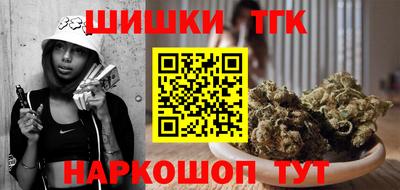 ALPHA PVP Кунгур