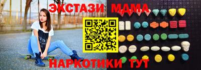 COCAINE Кулебаки