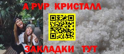 COCAINE Кулебаки