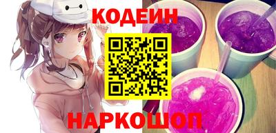 COCAINE Кулебаки