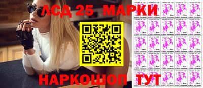 ALPHA PVP Абакан