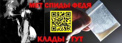 COCAINE Кулебаки