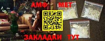 COCAINE Кулебаки