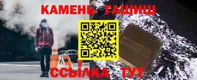 COCAINE Кумертау