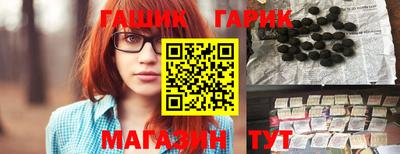 COCAINE Кулебаки