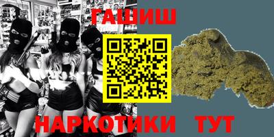 COCAINE Кулебаки