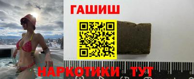 ALPHA PVP Кунгур