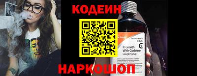 ALPHA PVP Кунгур