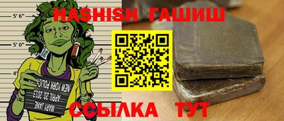 ALPHA PVP Кунгур