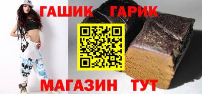 COCAINE Кумертау