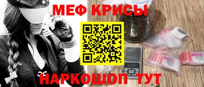 ALPHA PVP Кунгур