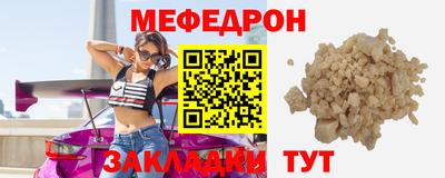 COCAINE Кулебаки
