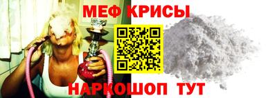 COCAINE Кулебаки