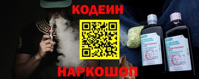 дурь Азнакаево