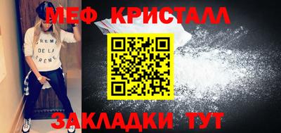 COCAINE Кулебаки