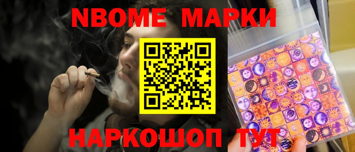 LSD-25 экстази ecstasy Георгиевск